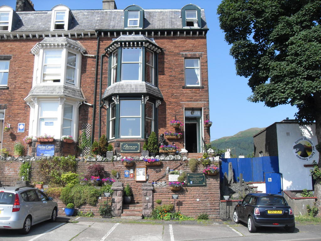 Shemara Guest House Keswick (Cumbria) Exterior photo